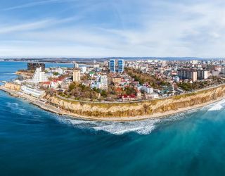 Отель "Боспор" г. Анапа