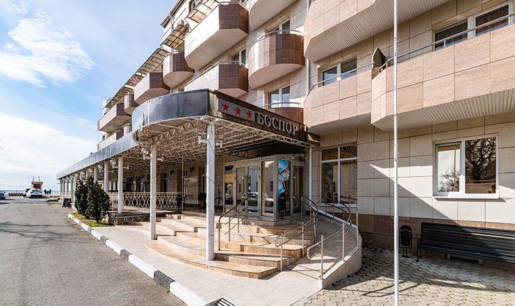 Отель "Боспор" г. Анапа