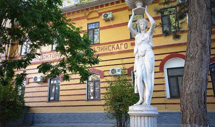 Отель "Боспор" г. Анапа