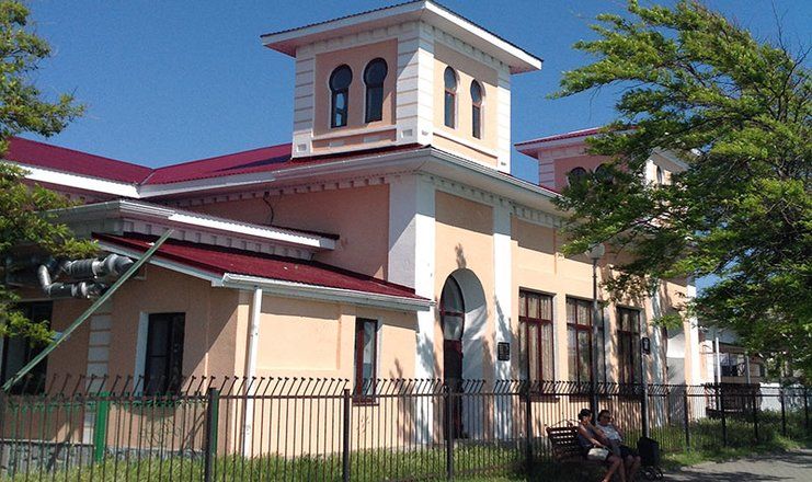 Отель "Боспор" г. Анапа